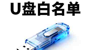91在线资源 - 高效获取学习资料与实用工具指南