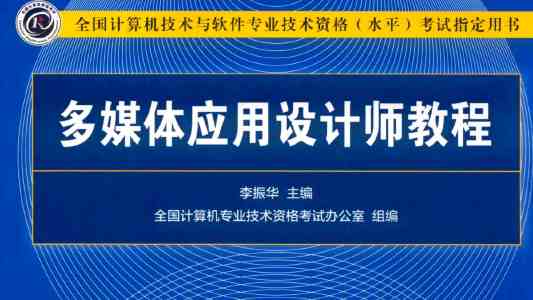 我爱搞G52·PPT最新版更新实测：新功能与效率提升技巧