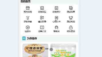 vk挠脚心视频为何受欢迎｜内容来源与观看技巧