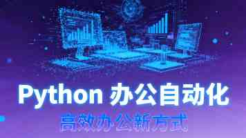 中国首笔输电权交易落地，输电通道告别“计划时代”