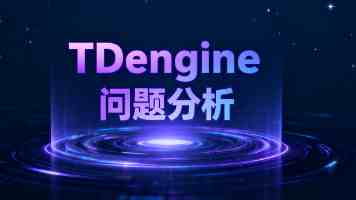 网曝吃瓜黑料一区二区三区｜实锤整理与避坑指南