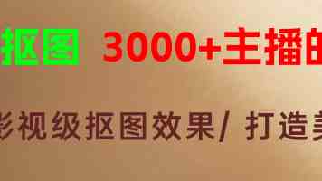 17c.嫩草在线观看免费｜手机看剧实测与避坑提醒