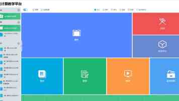 国内最大车规芯片测试中心在临港投产，年检测能力达 300 亿至 500 亿颗