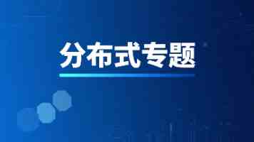 刘国中在安徽调研时强调 全力以赴夺取夏粮丰收 全面打牢秋粮生产基础