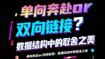 江西余江：一副眼镜打开产业发展“新视界”