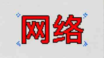 商务部等九部门出台措施培育壮大汽车后市场消费，建立健全改装管理制度