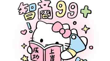 桃乃木香奈在线观看｜她的日本小众旅行视频合集值得收藏