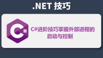 美关税政策重创加拿大汽车产能，今年前四个月产量同比下降 15%