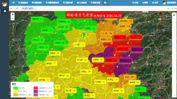 观天下·美国政坛｜马斯克为何称特朗普力推法案“令人作呕”