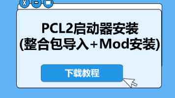 不知火舞森林公园|沉浸式游玩路线与避坑实录