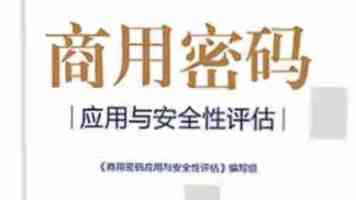 御手洗家的故事1-2集｜首播剧情解读与追剧亮点前瞻