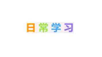 氪星晚报｜索尼集团计划近三十年来首次发行美元债券；甲骨文上财年裁员约2.1万；豆包发布2.1 Pro模型