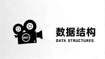 502887课程美国版是否真的免费？MOOC付费模式揭秘