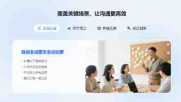 游戏行业投资降温：曝腾讯考虑对日本多家工作室撤资，白金工作室与 From Software 不受影响