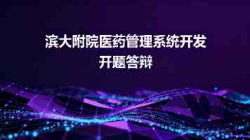 从用户决策到Agent参与，值得买科技分享AI时代品牌经营新课题