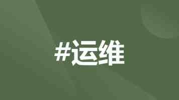 乌兰巴托中国文化中心揭牌15周年纪念大会 暨青海省手工技艺展开幕