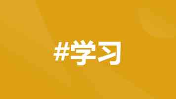 三级影片｜百度SEO创作者的合规策略与避坑要点