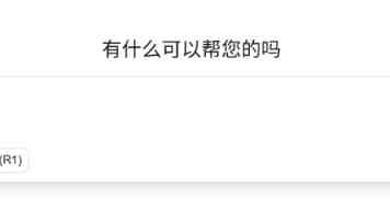 台湾有识之士忧心两岸关系 呼吁推动交流合作