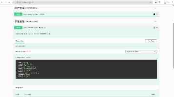 一条英雄路 悠悠赤子心（地名中的抗战记忆）