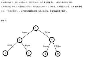 XXXXXL19D18–19D18在韩国有什么含义 - 韩国大码女装尺码对照与选购经验分享