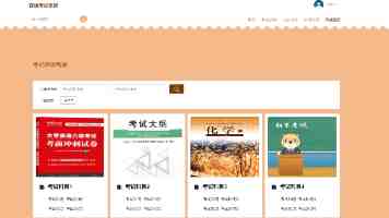 欧美aaaaaaaa - 是什么梗与拍照构图技巧