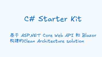 葫芦娃里不卖药｜这句童年台词为何突然翻红