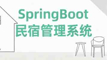 “填一表、跑一次” 辽宁沈阳推出“公民信息连锁变更一件事”