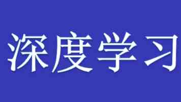 “儿童食品”，是营养升级还是营销游戏？（深阅读）