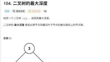 夏季首开空调，警惕肺部感染（服务窗）