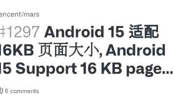 原追觅旗下汽车 BU“星辰未来”声明：陈龙冬并非汽车 CEO，离职属正常人事变动
