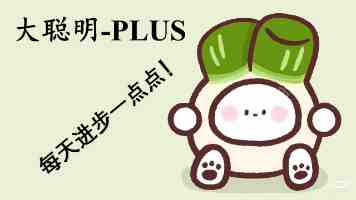 文章封面