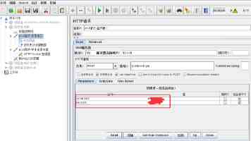 PH在线观看 - 化学实验教学视频精选与实操避坑