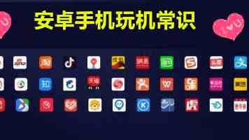 浙台嘉宾温州共话融合发展