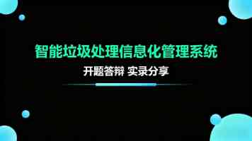 17c路全程站点及时刻表｜出行避坑与换乘全攻略