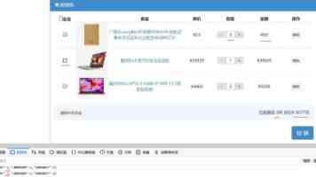 黄色软件vivo手机误装实录｜识别、卸载与防护全流程