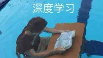 牟延林：推动高等教育向高质量的内涵式发展转型