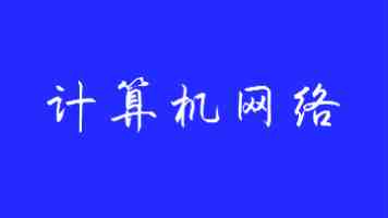 嫩BBBB掇BBBB掇BBBB掇到底是什么梗 - 各路网友解读与出处探究