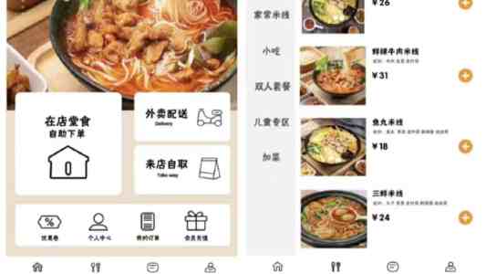 人人人干接单靠谱吗 - 实测收益提现与5个隐藏坑