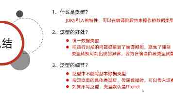 男人色天堂｜男士高级感色彩搭配实战指南
