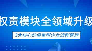 台湾4月PMI骤跌影响厂商信心