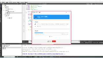 梅江花开为老兵