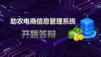 小米自动驾驶征战纽北纪录片发布：内部代号“MARS”绝密项目完成挑战，成绩 10 分 29 秒 483