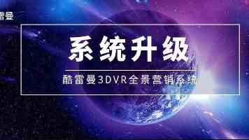 迷彩身影守护“国宝”家园