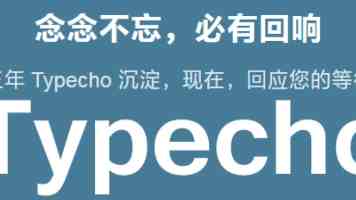 百度蓝莓9.1上手体验：备份提速与耗电优化笔记