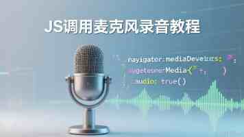 欧洲自由软件基金会建议欧盟施压谷歌，阻止安卓静默重装 AI 行为