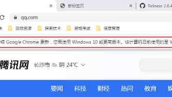 苹果首款折叠 iPhone 屏幕细节曝光：三星供应，外 M16 / 内 M14 OLED 面板