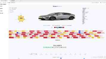 企业微信 AI Agent“大圆”开启内测：左滑唤起，可自动理解用户诉求并结合对应场景给出回复