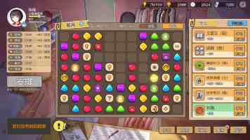 有智青年挑战赛暨全国AI+场景应用大赛决赛收官！在WAVES 2026的舞台上，挖掘中国下一代AI独角