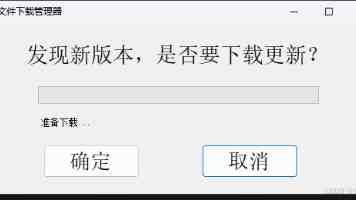 宁德时代发布天恒钠电储能系统解决方案：与锂电尺寸兼容，9 月首批交付
