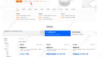学习进行时｜跟着总书记看中华文明之“最”